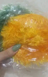 بافتنی