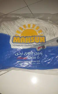 نخ  طی مهسان