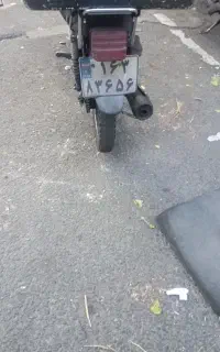 هندا 150استارتی مدل 91