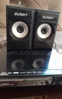 DVD sunny