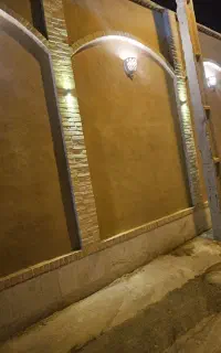 مراسم تولد و دور همی