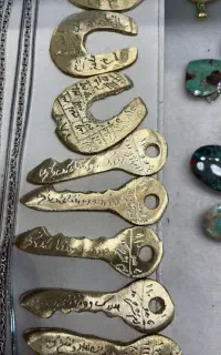 دعا نویسی آنلاین.