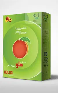 نرم‌افزار هلو فروشگاهی