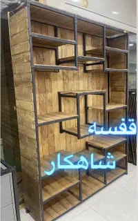 پخش/رگال و قفسه دفرمه شاهکار/کدA3