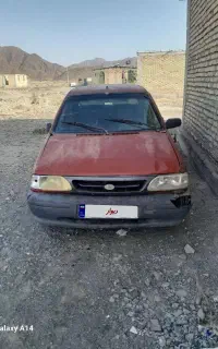 ماشین پراید