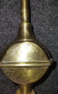 گلاب پاش قدیمی