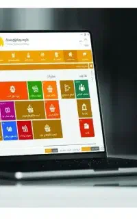 نرم افزار حسابداری  محک