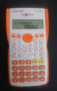 ماشین حساب مهندسی Cititon