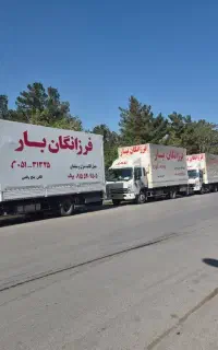 حمل و نقل آسوده با فرزانگانبار پارس عضو اتحادیه
