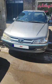 پرشیا ساده تک سوز