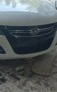 سپرسازی آرمان