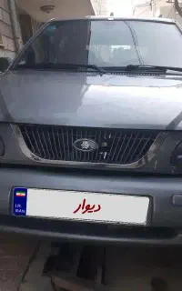 پراید