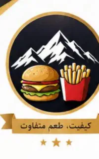 استخدام در فست فود ایران هیمالیا