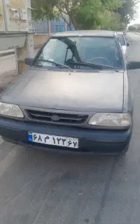 سفراسان در شرایط بد اقتصادی ما کمک شما هستیم