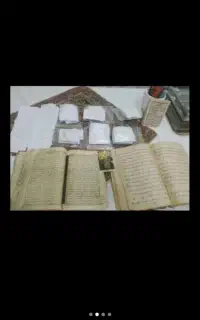 دعا نویس