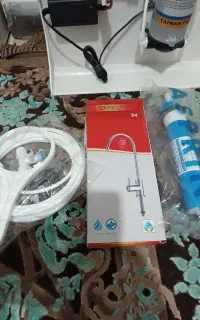 تسویه آب نو و آکبند