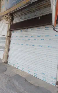 کرایه مغازه آجیل و خشکبار