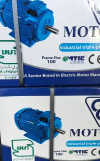 استخدام کارشناس فروش خانم