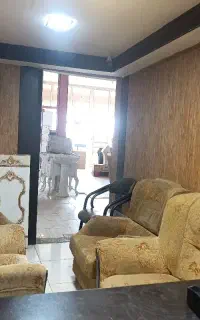 نظافت