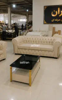 مبلمان اداری گردویی