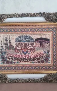 تابلو فرش