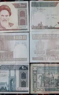 اسکناس 1000 ریالی و 200 ریالی جمهوری اسلامی قدیمی