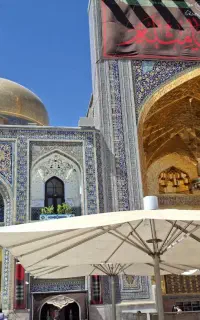 ت و ر مشهد آخرهفته