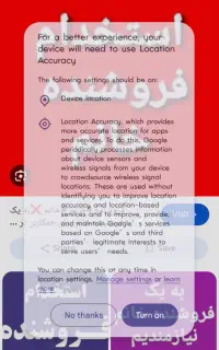 استخدام فروشنده خانم