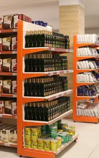 کارت اتکا فروشگاه اتکا