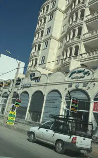 نصب تعمیر و سرویس اسپیلت