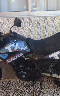 موتور تریل T2  250