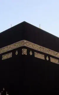 فیش حج تمتع ۸۶.۹