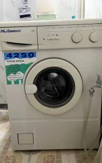 ماشین لباسشویی