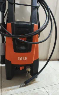 کارواش ایمر