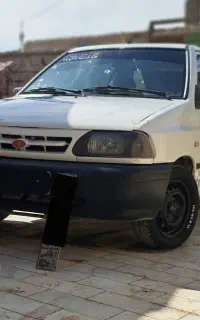 سرویس مدرسه پذیرفته میشود
