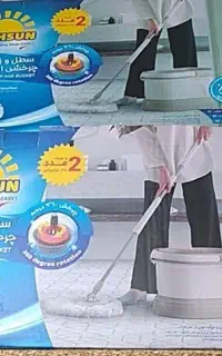 طی شستشو