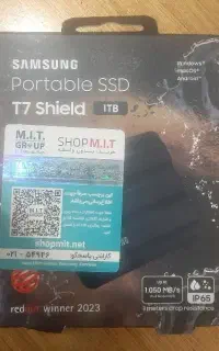 هارد اکسترنال SAMSUNG SSD T7 SHIELD 1TB