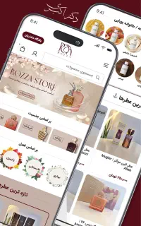 طراحی سایت با شرایط ویژه (پشتیبانی اختصاصی)