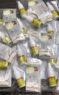 سهره قناری،کبوتر