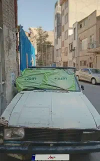 وانت پیکان