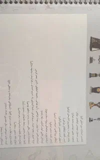 کتاب های جامع و تک درس کنکور دست دوم در حد نو