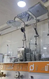 بورس شیرآلات ، روشویی سنگ، گاز و هود
