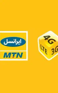 فروش سیمکارت