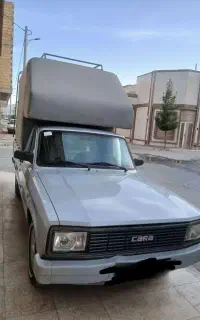 وانت کارا ۲۰۰۰