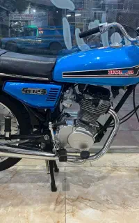 CG ۱۲۵