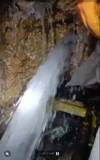 حفاری راسول افقی