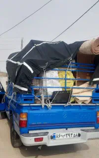 وانت بار نیسان