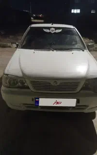 ماشین
