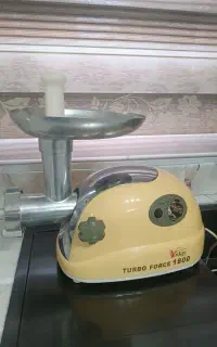 چرخ گوشت، سالم و نو