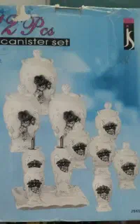 پاسماوری نو